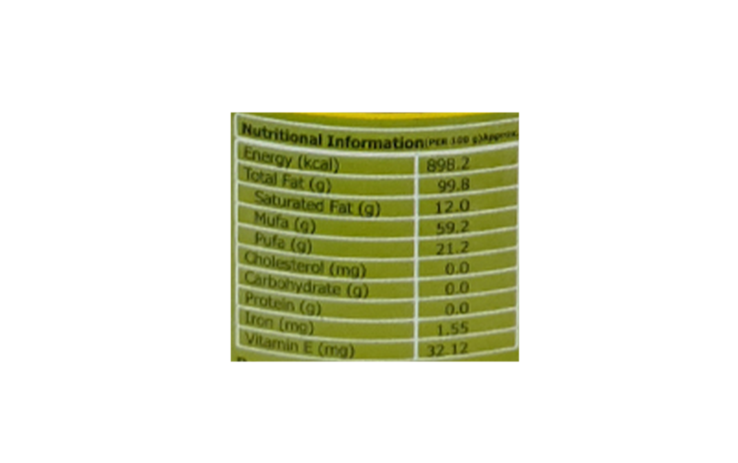 Just Organik Organic Mustard Oil    Plastic Bottle  1 litre